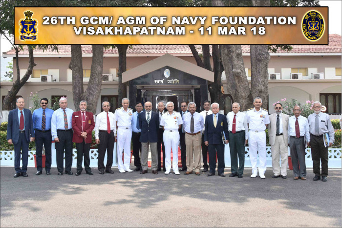 ईएनसी में नौसेना फाउंडेशन के एजीएम एवं जीसीएम का आयोजन