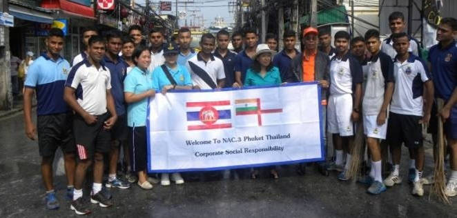 फुकेट, थाइलैंड में पहला टीएस ओएसडी