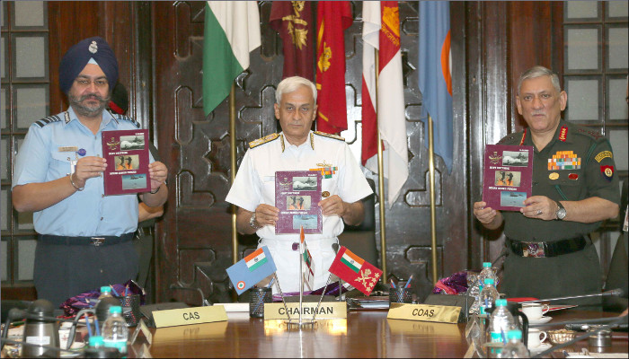 Admiral Sunil Lanba, PVSM, AVSM, ADC, Chairman COSC & CNS Releases Joint Doctrine Indian Armed Forces - 2017