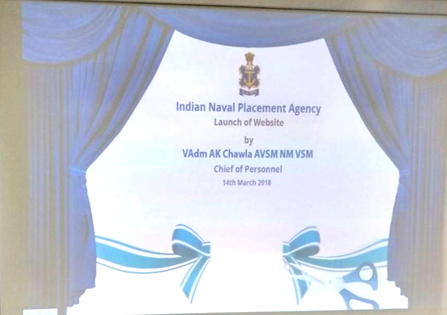 भारतीय नौसेना रोजगार नियोजन एजेंसी की नई वेबसाइट का शुभारंभ