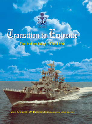 Transition to Eminence