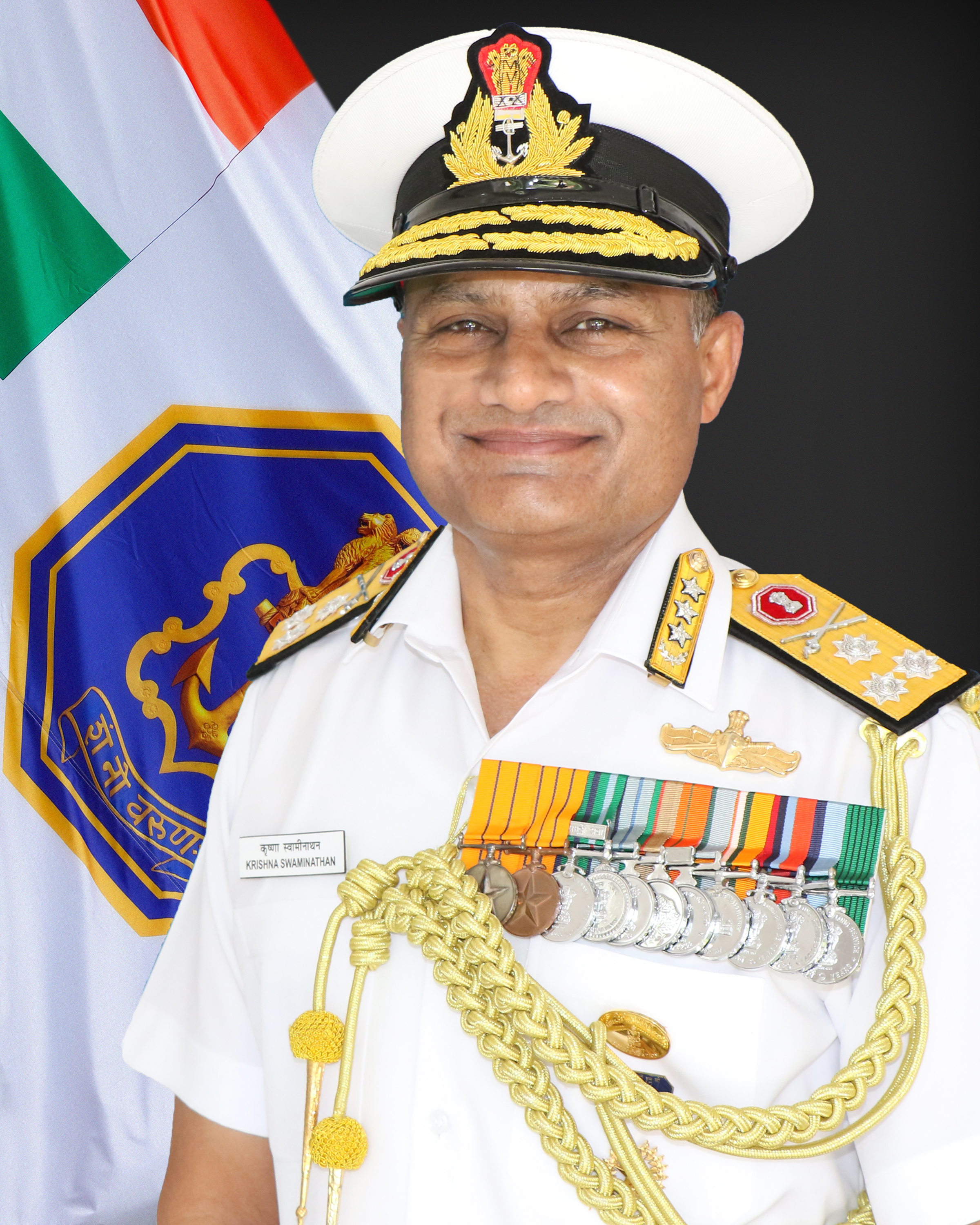 Vice Admiral Krishna Swaminathan, AVSM, VSM