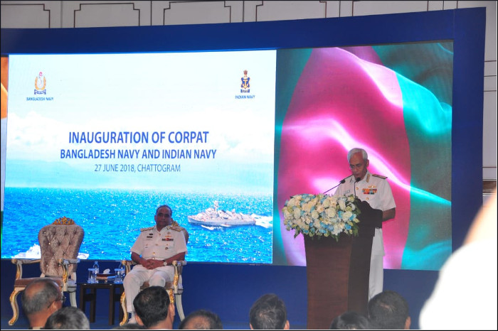 बांग्लादेश नौसेना और भारतीय नौसेना में कार्पैट का उद्घाटन