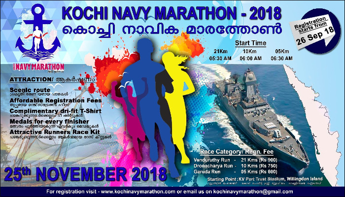 Kochi Navy Marathon-2018