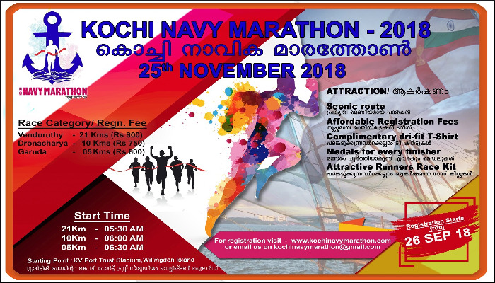 Kochi Navy Marathon-2018