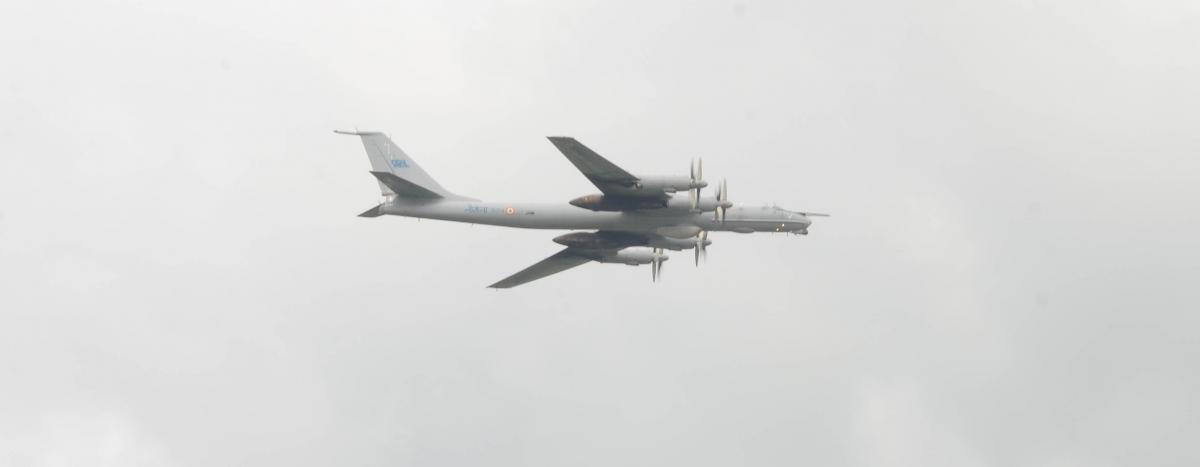 TU 142M Fly Past during the Ceremony