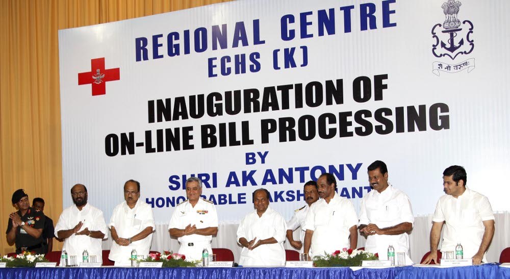 Shri AK Antony, Hon'ble RM, inaugurating the online bill processing system