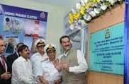 RRM along with other dignitaries during inauguration of Coastal Radar Station