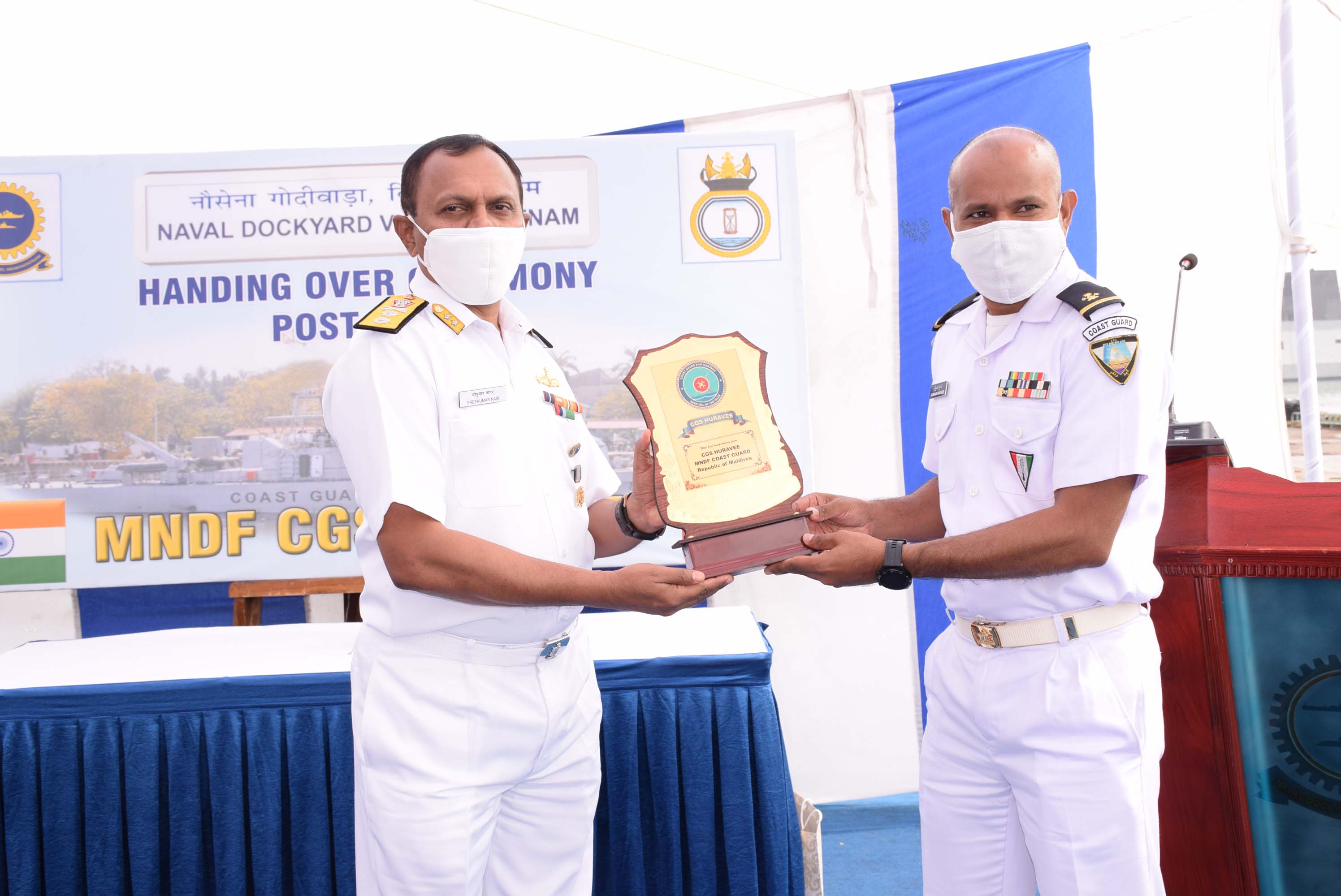 भारतीय नौसेना ने मालदीव शिप सीजीएस हुरवी की मरम्मत पूरी करी