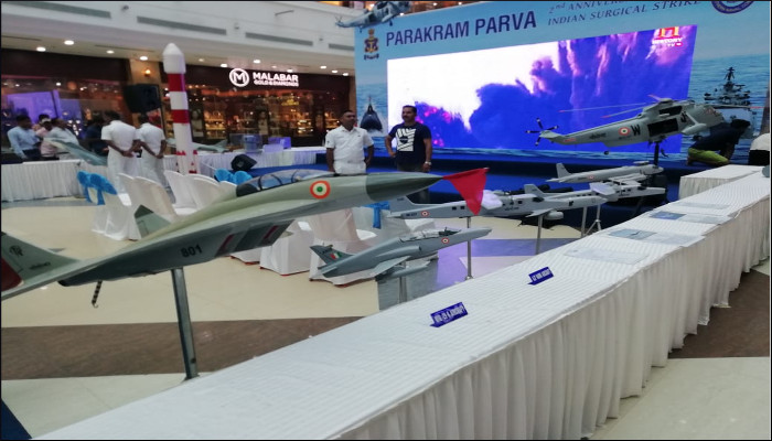 Exhibition on 'Parakram Parv' Inaugurated at Southern Naval Command, Kochi