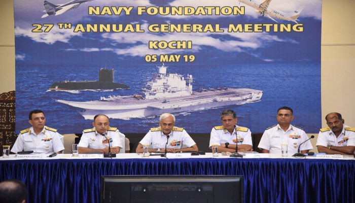 दक्षिणी नौसेना कमान में आयोजित नेवी फाउंडेशन की वार्षिक आम बैठक तथा शासी परिषद की बैठक