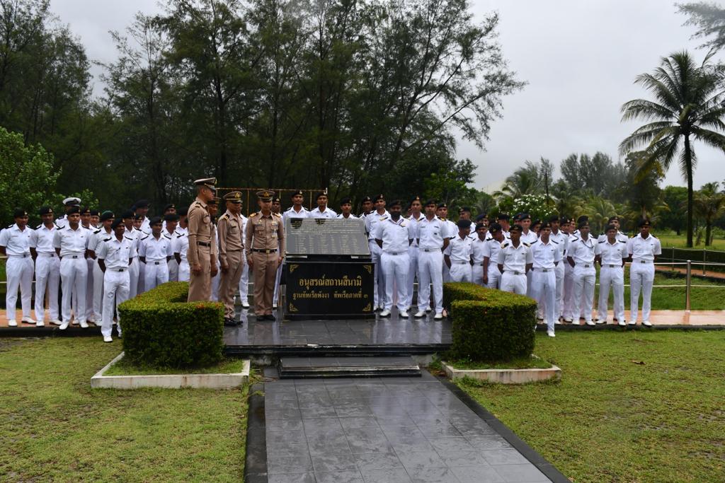 First Training Squadron Visit to Phuket, Thailand