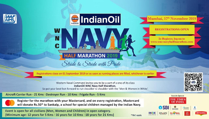 4था इंडियन आयल डब्लूएनसी नेवी हाफ मैराथन 2019