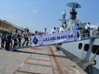 MILAN 2018 -Foreign Warships Open for School Children