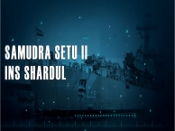 Operation Samudra Setu II - INS Shardul