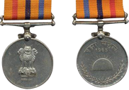 Raksha Medal 1965