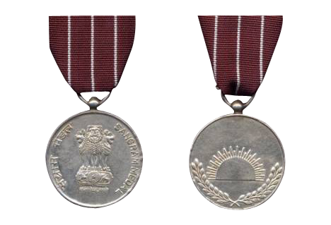 Sangram Medal