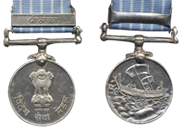 Videsh Seva Medal
