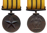 Vishisht Seva Medal